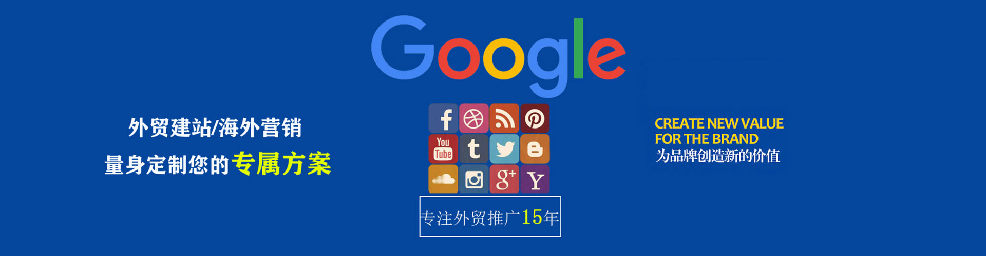 九寨沟知乎信息流