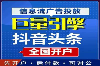 百度推广排名提升实战技巧，案例为你揭秘
